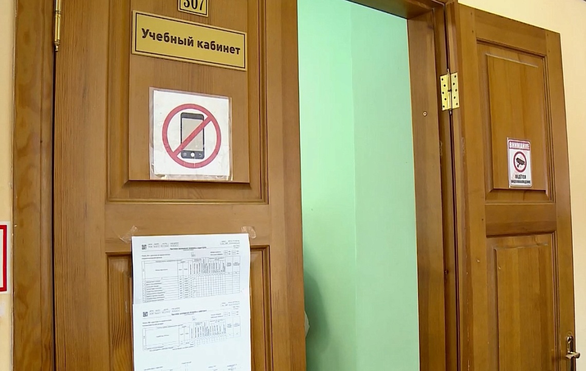 Сегодня в Пензе начался досрочный период сдачи ЕГЭ